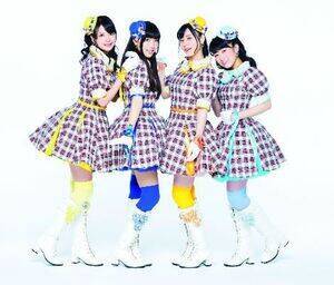 JꂽBRILLIANT4̃A[eBXgʐ^B