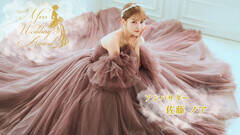 EGfBOReXguMiss Wedding Award Season 4vAoT_[ɏACmA