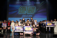 GIRLS���� �D���̒�����w�uZOK Girls�v