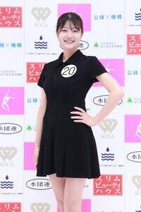 髙����������