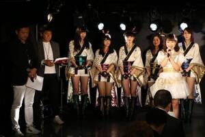 q~[WJ1ewGIRLfS DREAM PROJECTxL҉