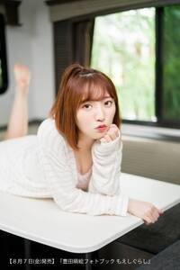 wLcGGtHgubN 炵xiw̗FЁj(C)Shufunotomo Infos Co.,Ltd. 2020