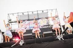 FES��TIVE�u�ԃ����K�X�v���b�V���ՁvDAY1�i8��24�������l�E�ԃ����K�q�ɍL��iPhoto:���^�i�x�^�C�V�j