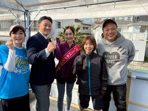 �O�Y���ێs���}���\�����ɃQ�X�g�ɓo�ꂵ���~�X���{�O�����v���E����G�q