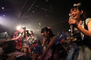 eB[`[̉ԑ󂯎郁`nCo[(C)De-View