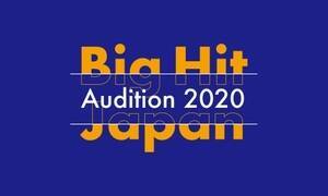 wBig Hit Japan Audition 2020xJ
