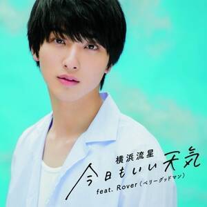 wVC feat. Roverix[Obh}jxi625jfW^ŔzM[X