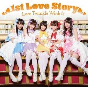 w1st Love StoryxʏB