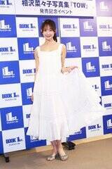 2nd�ʐ^�W�����L�O�C�x���g���s��������؁X�q�iC�jDeview