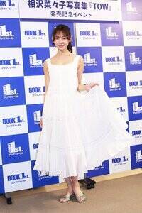 2nd�ʐ^�W�����L�O�C�x���g���s��������؁X�q�iC�jDeview