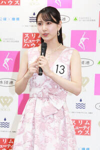 �~�X���{�R���e�X�g2026�t�@�C�i���X�g�E�i�c��������iC)Deview