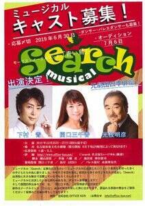 clG̉A֌O獁A}FoB~[WJuSearchvLXgWB