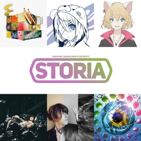 lC{JPỏytFXuJIP܂˂˂PresentswSTORIAxv