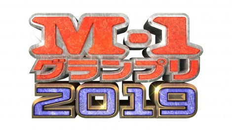 M-1Ov2019