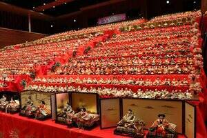 �w������r�b�O�ЂȍՂ�x�ɏo�������~�X���{�O�����v�����~�X�����̐ΐ얞����