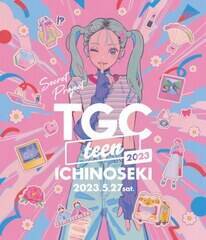 wTGC teen ICHINOSEKI 2023x