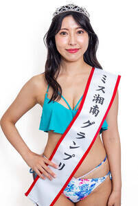 『第40回ミス湘南コンテスト』グランプリ「李亜」さん