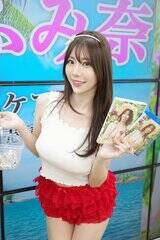 �C���[�WDVD�wCairns�@�P�A���Y�x�̔����L�O�C�x���g���s������؂ӂݓ�