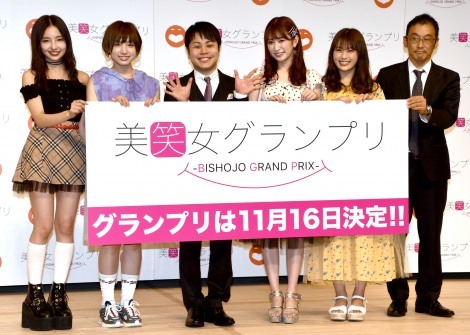 I[fBVwΏOvxJÔ\ɎQijщpAc仁ATAgc闢AaJA悵ƃAN^[Y̕ЉG\В iCjORICON NewS inc.