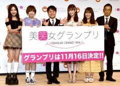 I[fBVwΏOvxJÔ\ɎQijщpAc仁ATAgc闢AaJA悵ƃAN^[Y̕ЉG\В iCjORICON NewS inc.