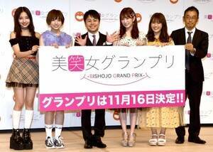 I[fBVwΏOvxJÔ\ɎQijщpAc仁ATAgc闢AaJA悵ƃAN^[Y̕ЉG\В iCjORICON NewS inc.