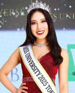 w~XEjo[VeB2025x\EMؖ