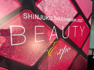 ~XEjo[XEWp2025Z~t@CiXgf𖱂߂uVhr[eB[EXPOvł̃wAV[̖͗l