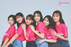 u~XZueB[2025v܎ҁijXؖAcԔWA{]A쐣qAAx^(C) Seventeen^WpЁ@Be^t^C`