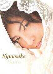 ݔ́wēGt@[Xgʐ^W Syuusuke Saitox 