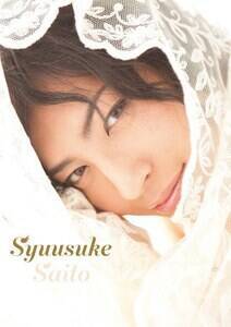 ݔ́wēGt@[Xgʐ^W Syuusuke Saitox 