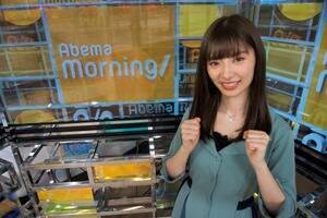 wAbemaMorningx̂VCLX^[ɏAC\iCjAbemaTV