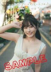 �w�ьێq1st�ʐ^�W coco�x�A�j���C�g���ʓ��T�u�����T�C�����R�����g����L���u���}�C�h�v�i2�탉���_���j