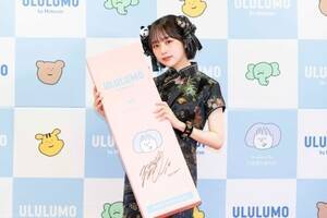 自身初プロデュースのカラコンの発売記念イベントに出席したなえなの。