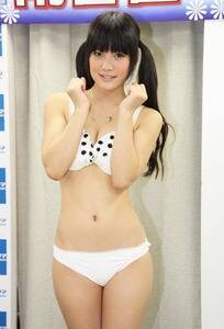 uRoKarty miniṽo[ƂĂǉ(C)ORICON DD inc.
 