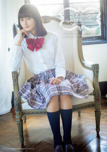 �w�A�b�v�g�D�{�[�C Vol.360�x�u�b�N�C���u�b�N�\��