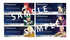 2ndCucA[uFANTASTIC ECSTASYvғT^320yMzbZCxgz[