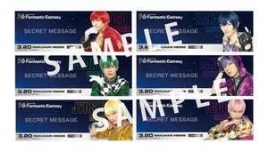 2ndCucA[uFANTASTIC ECSTASYvғT^320yMzbZCxgz[