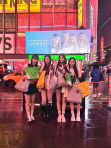 j[[Nŏ̊COv[Vscosmosyiʐ^񋟁F\j[E~[WbNRAj