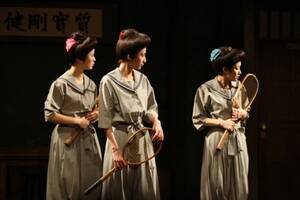 wAs@ׂ̍x̌JQlvB(C)FUJI TELEVISION