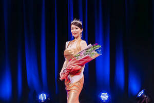 �u�~�Z�XSDGs�W���p��2026�啪�v����b�q����