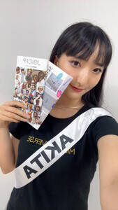 ミス・ユニバース・ジャパン2026秋田代表・藤田恵里香さん