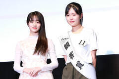 v[^[̒ڍ؂ƏOvϋq܂W܂숤(C)Deview