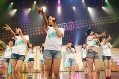 924ɔj[VOwTI love you!xCuIB(C)AKS
