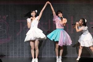 w9th anniversary AChJbW9sscA[!!!`ՂƋOՁÃ`W!!!`xt@CiE9ATOKYO DOME CITY HALLōsꂽBiCjDeview