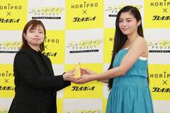 �z���v���~�T���v���C�{�[�C�u�j���[�q���C��PROJECT�v����I�ډ�Ńg���t�B�[���󂯂�O�����v���E���W���肳��iC�jDeview