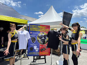 「DAZNガールズ」2025年活動の様子