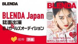 wBLENDA JapanxuBJK[YvWB