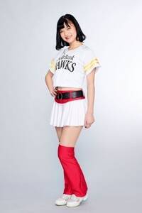 MAO