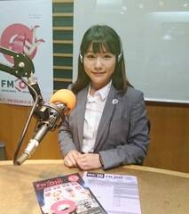 NMB48o[ŁAFM OH!iFM OSAKAjЈ͖̉쑁IB