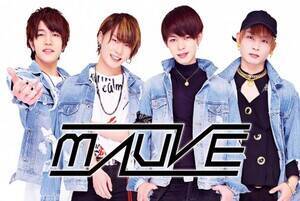 MAUVEiMoving Factryj